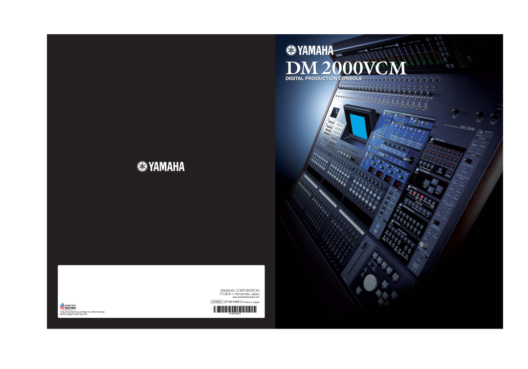 Yamaha DM 2000VCM manual 