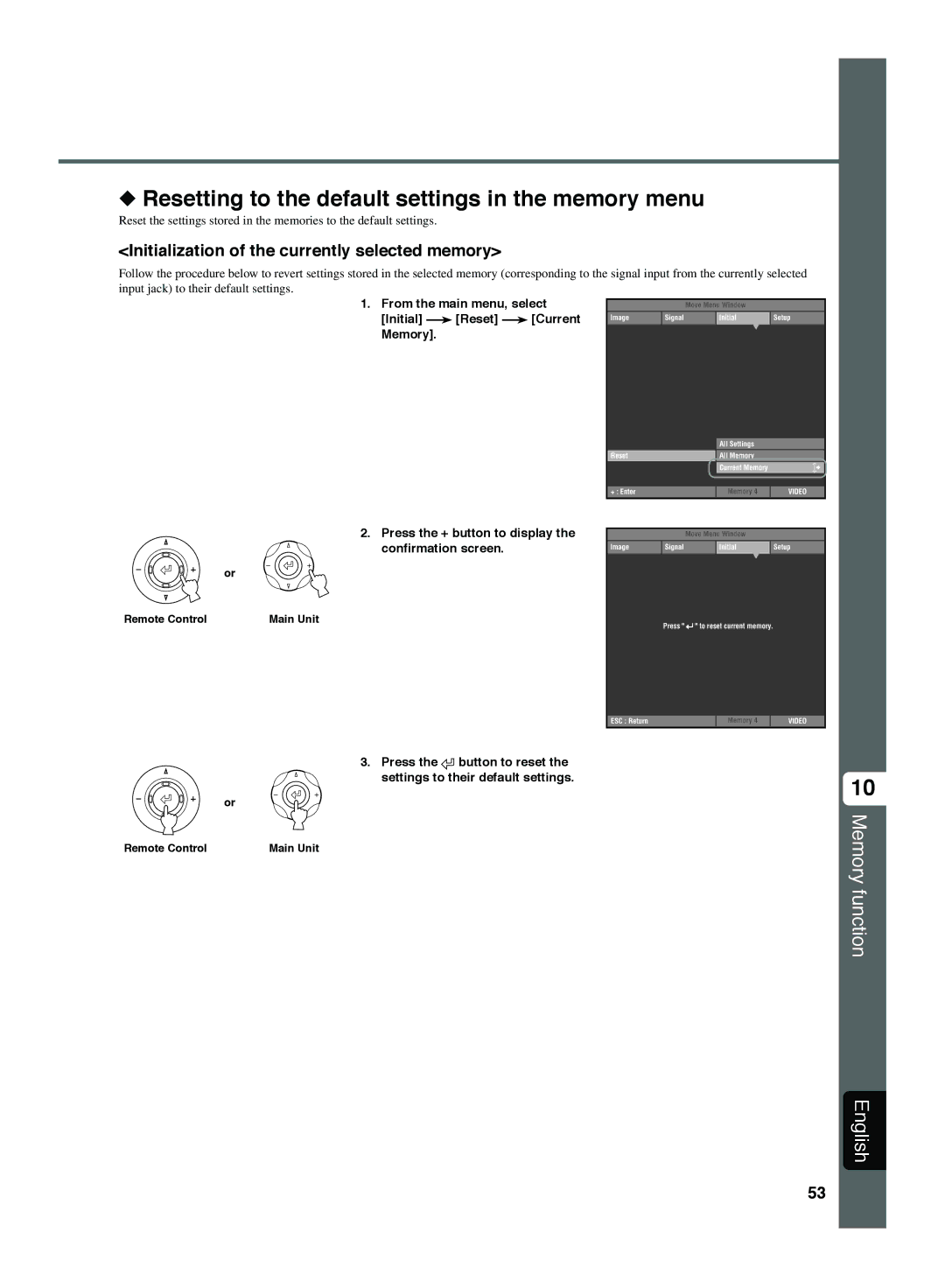 Yamaha DPX-1300 G Resetting to the default settings in the memory menu, Initialization of the currently selected memory 