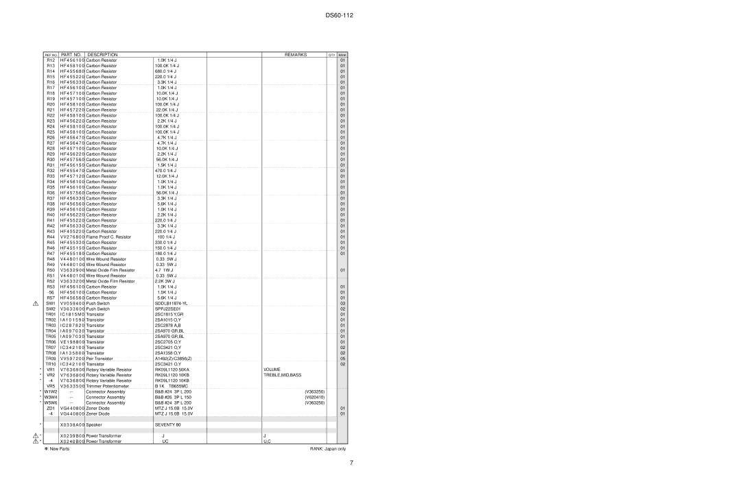 Yamaha DS60-112 service manual HF457220 