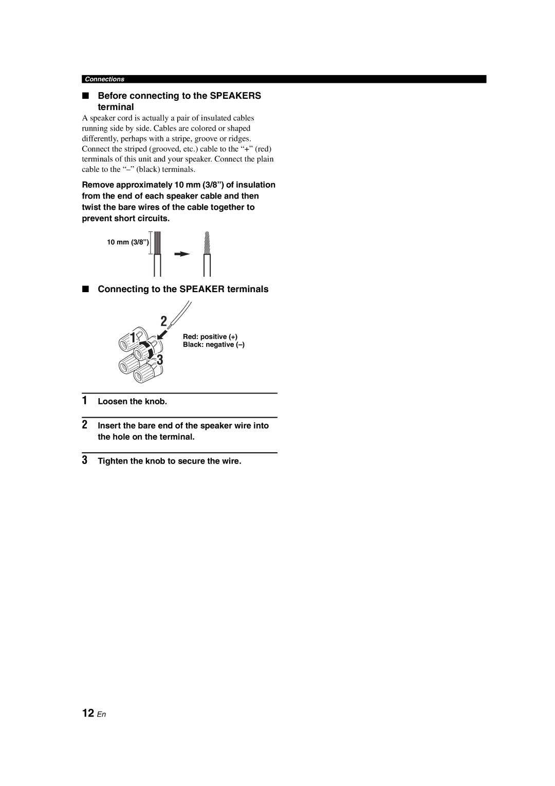Yamaha DSP-AX463 12 En, Before connecting to the Speakers Terminal, Connecting to the Speaker terminals, 10 mm 3/8 