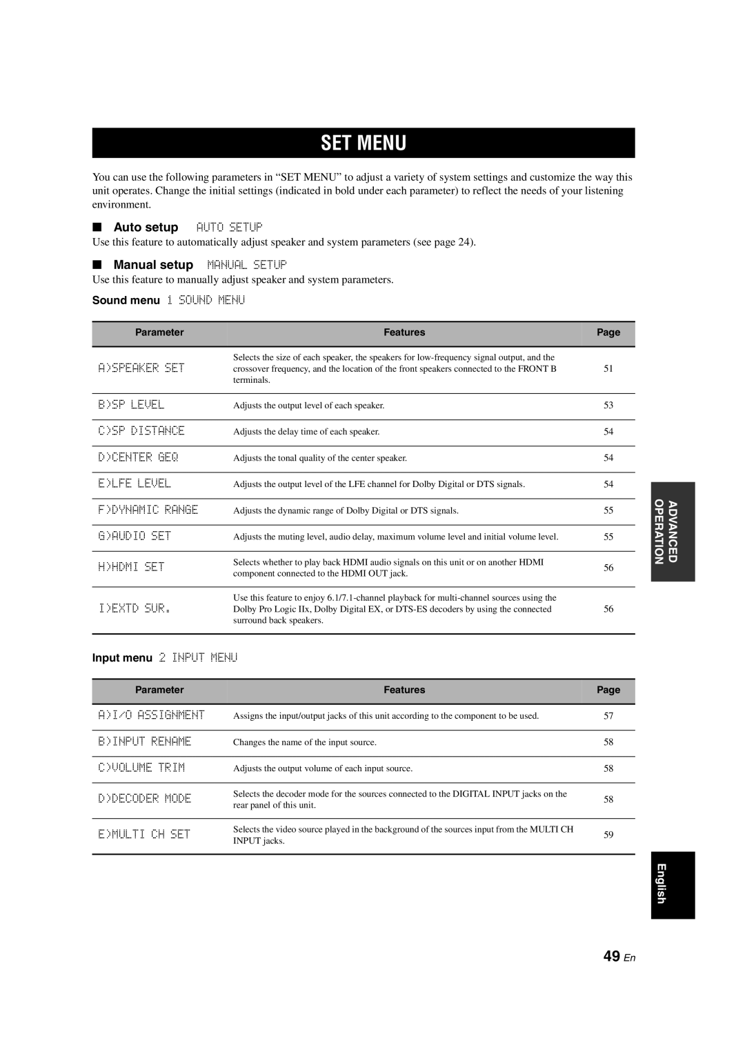 Yamaha DSP-AX563 owner manual 49 En, Auto setup Auto Setup, Manual setup Manual Setup 