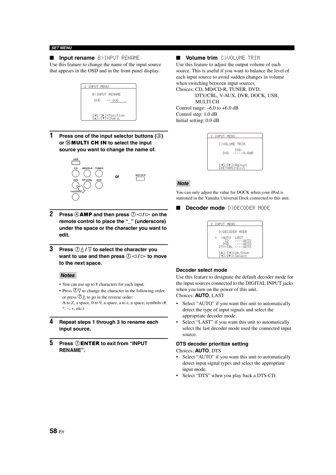 Yamaha DSP-AX563 owner manual 58 En, Decoder select mode, DTS decoder prioritize setting 