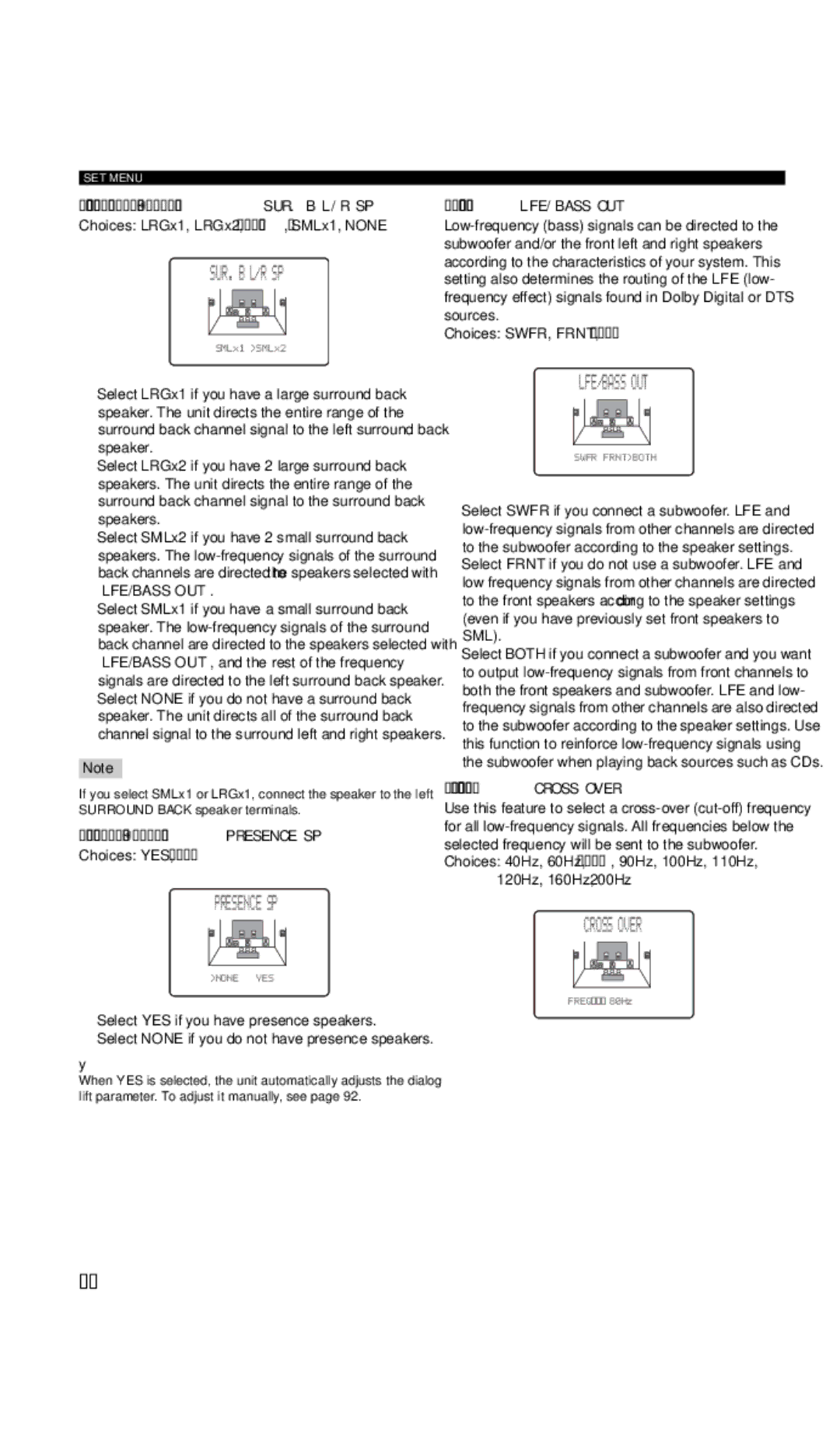 Yamaha DSP-AX757SE owner manual Sur. B L/R Sp, Presence SP, Lfe/Bass Out, Cross Over 