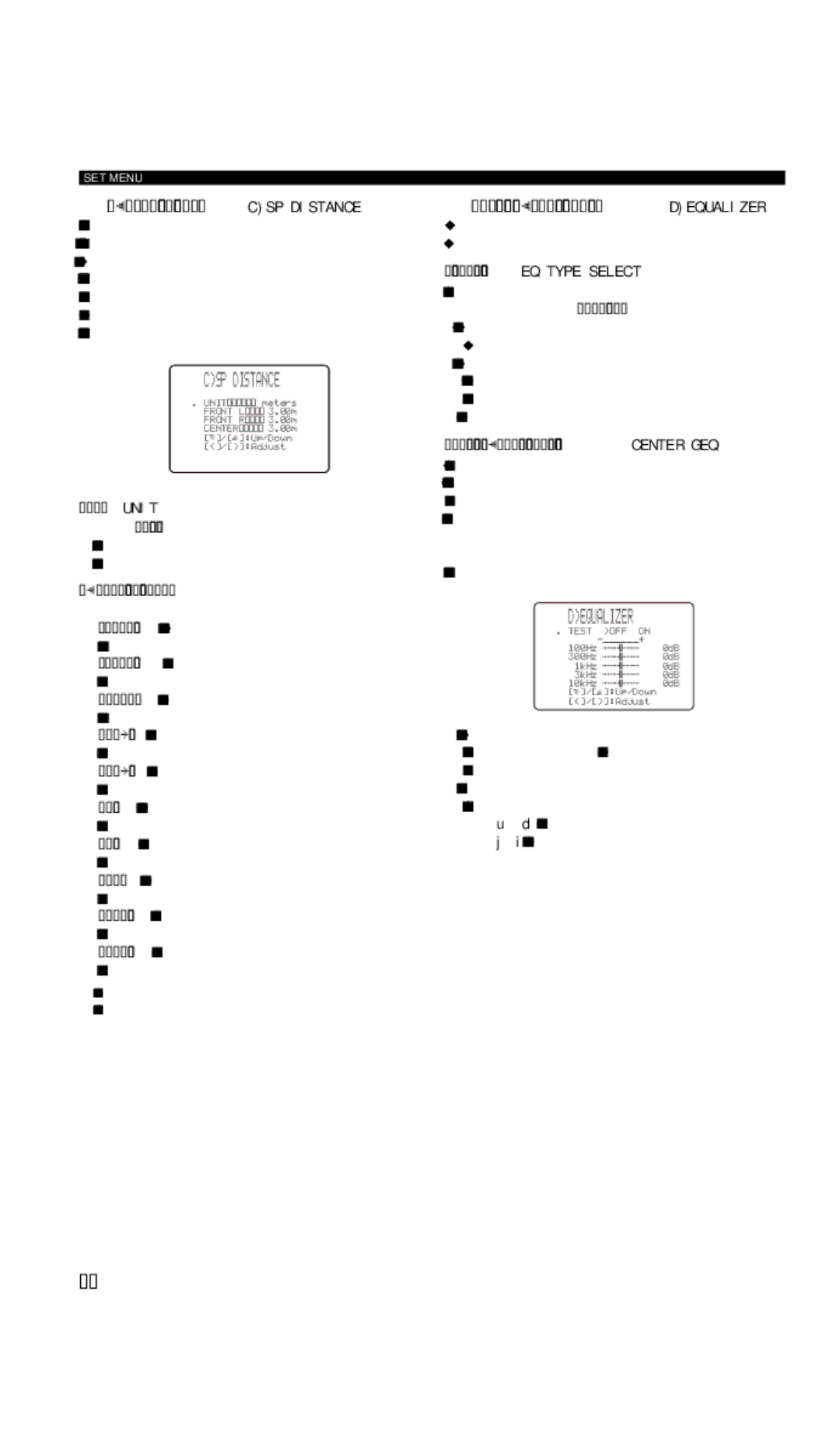 Yamaha DSP-AX757SE owner manual CSP Distance, Dequalizer 