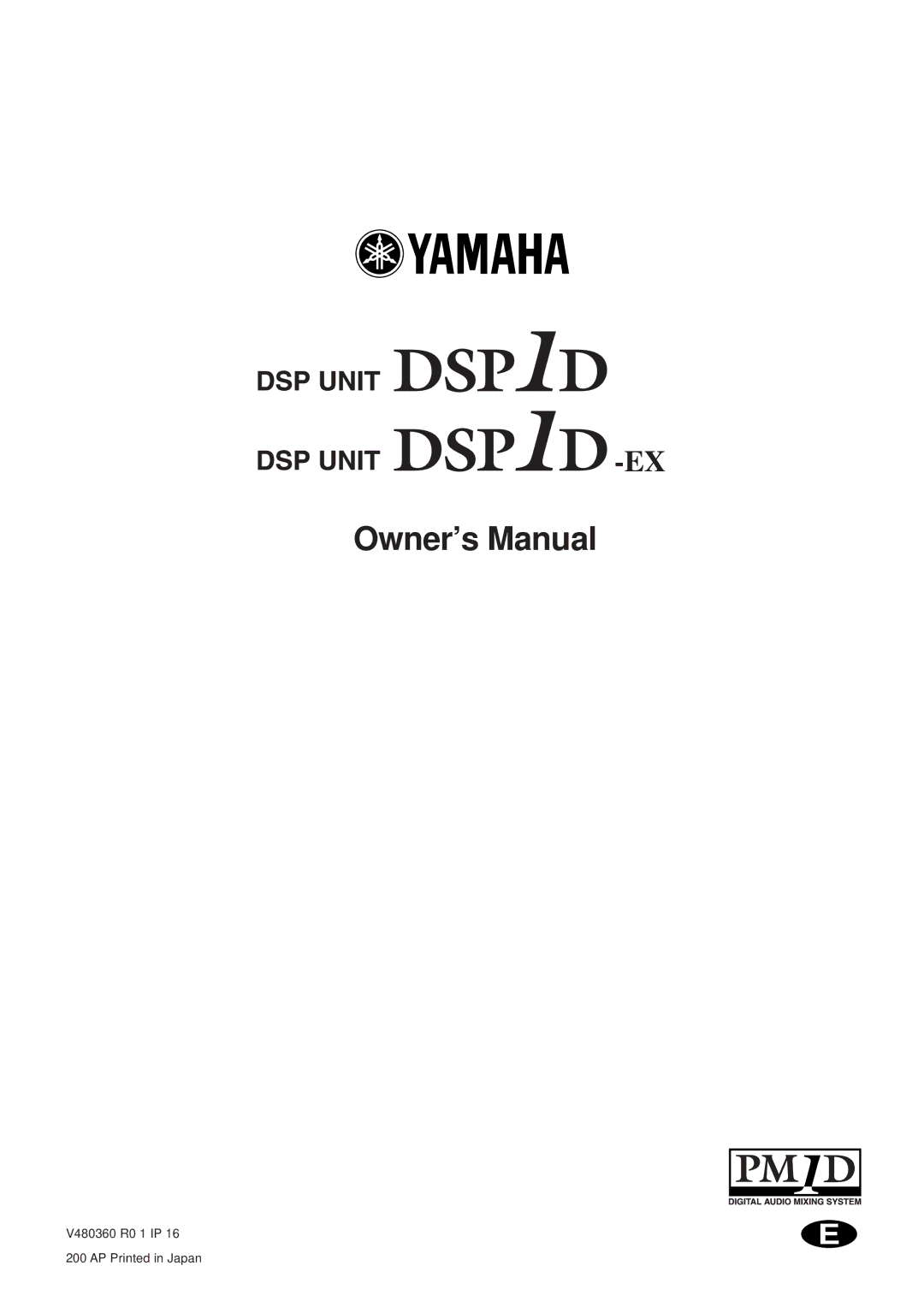 Yamaha DSP1D-EX owner manual V480360 R0 1 IP 