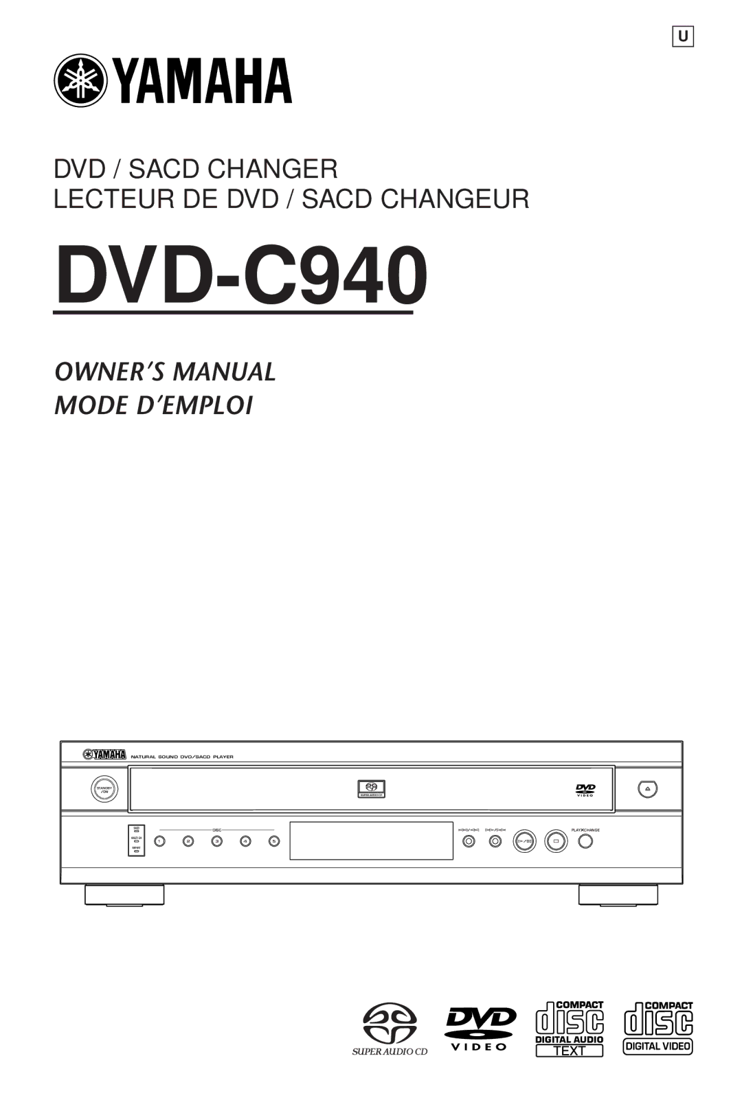 Yamaha DVD-C940 owner manual 