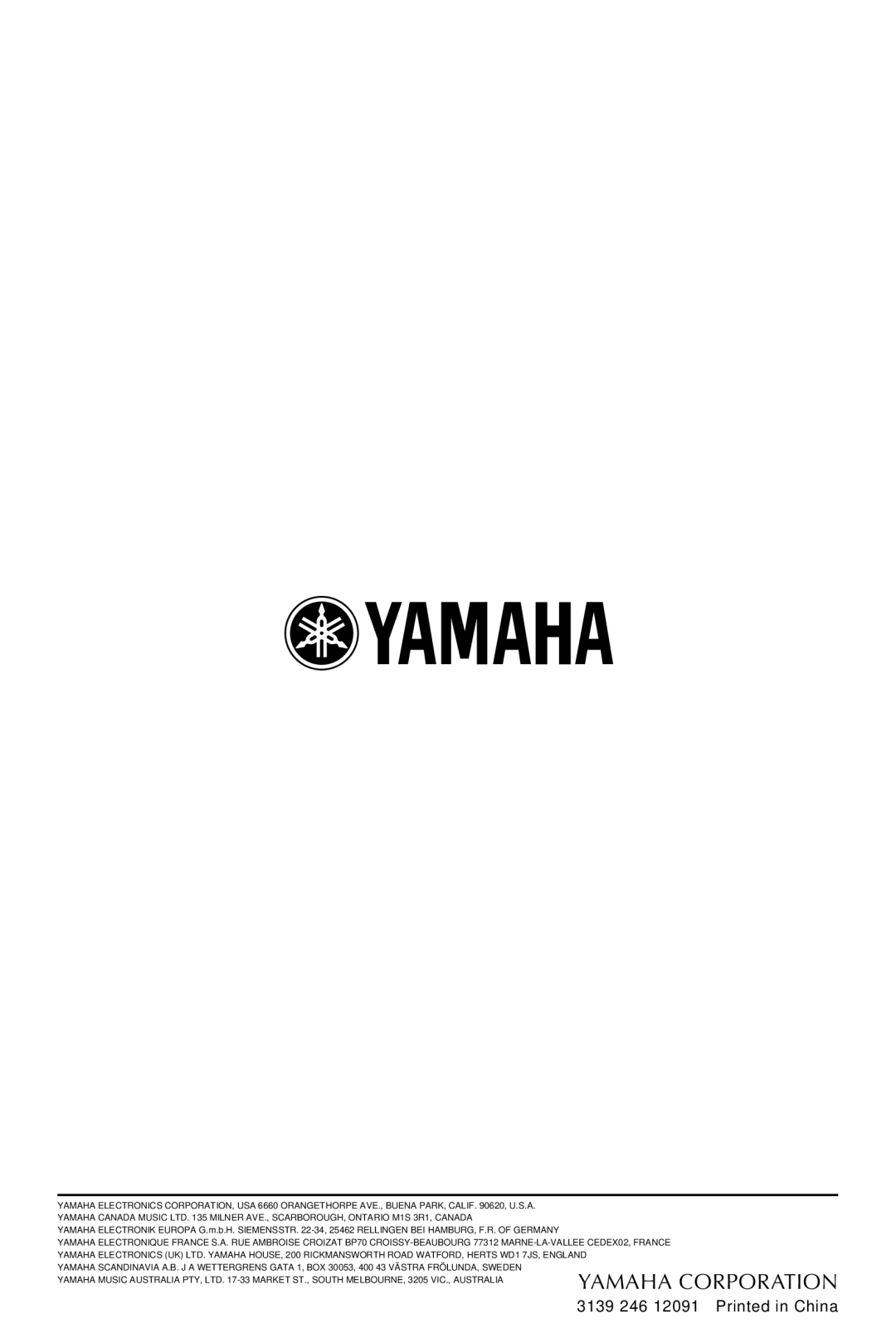 Yamaha DVD-C940 owner manual 