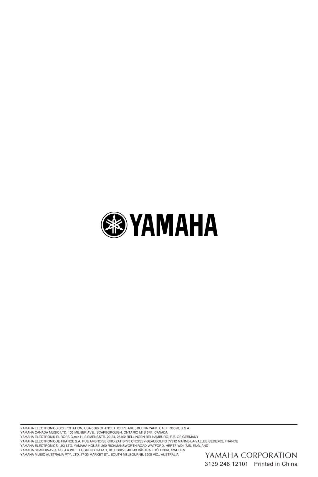 Yamaha DVD CHANGER owner manual 