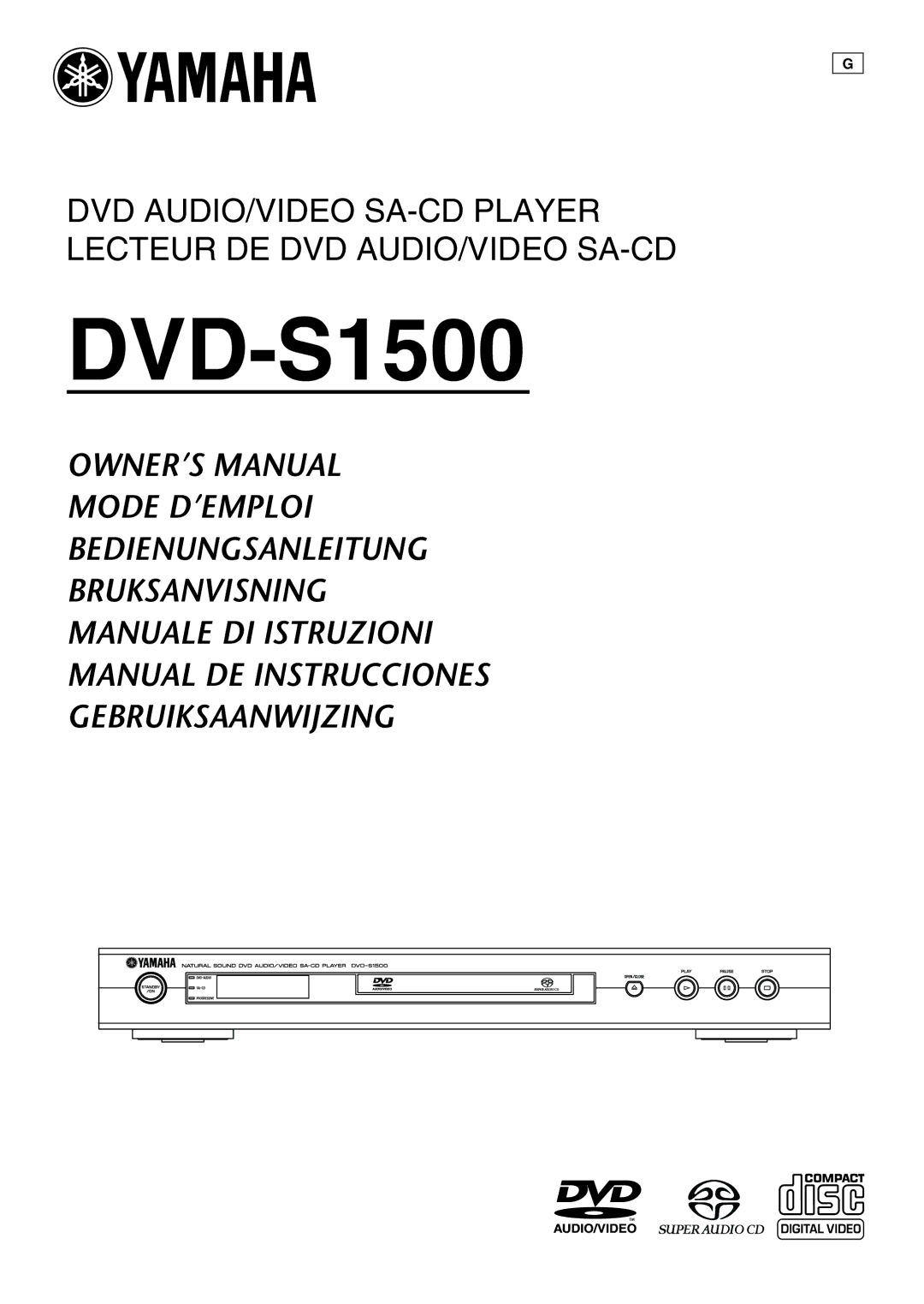 Yamaha DVD-S1500 owner manual 