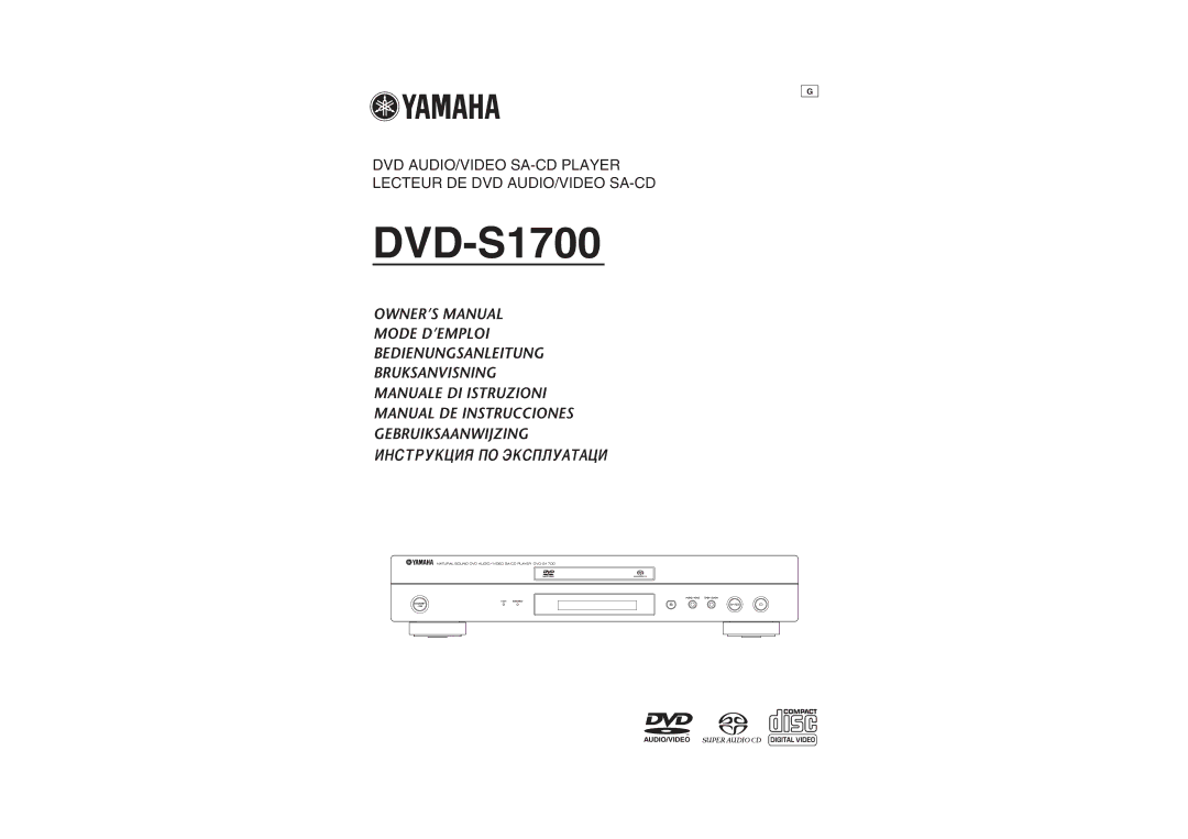 Yamaha DVD-S1700 manual 