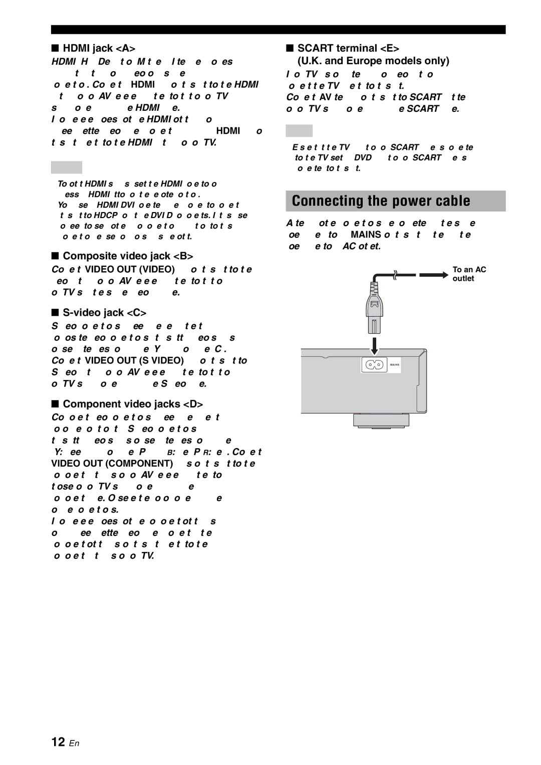 Yamaha DVD-S1700 manual Connecting the power cable, 12 En 