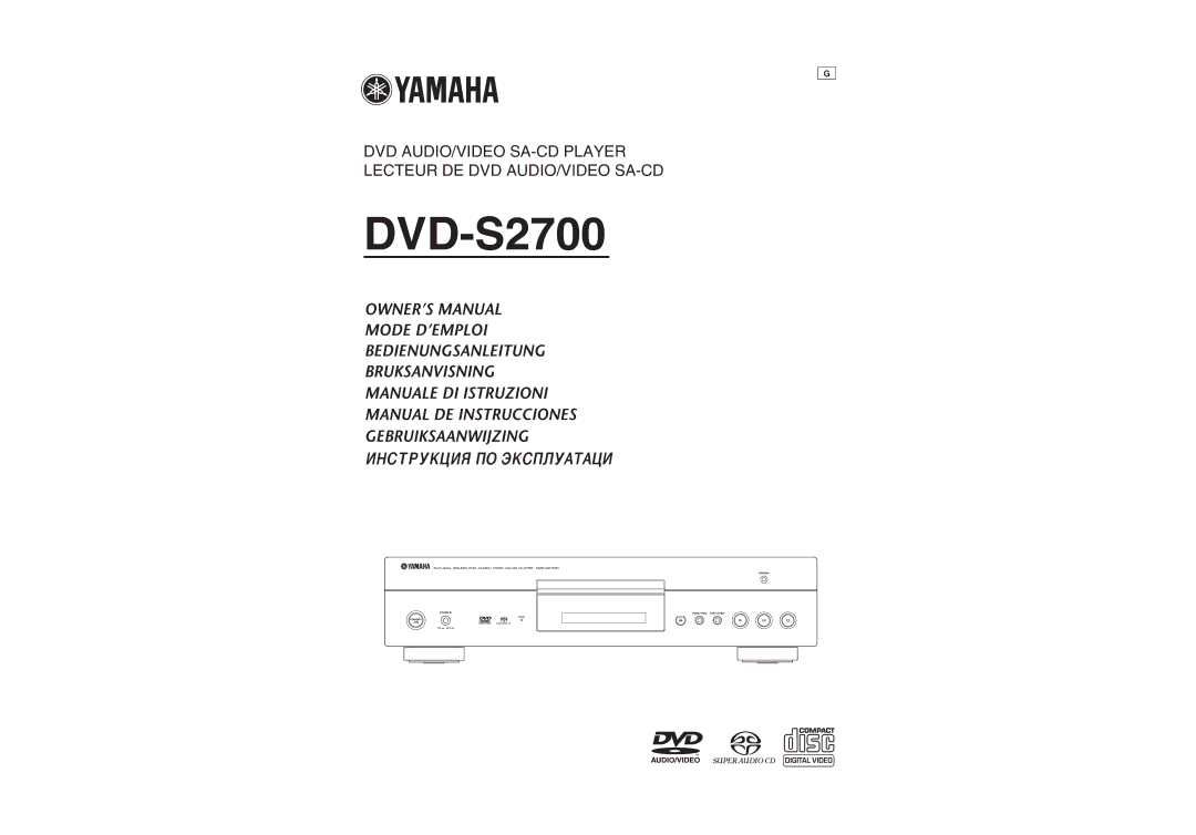 Yamaha DVD-S2700 manual 