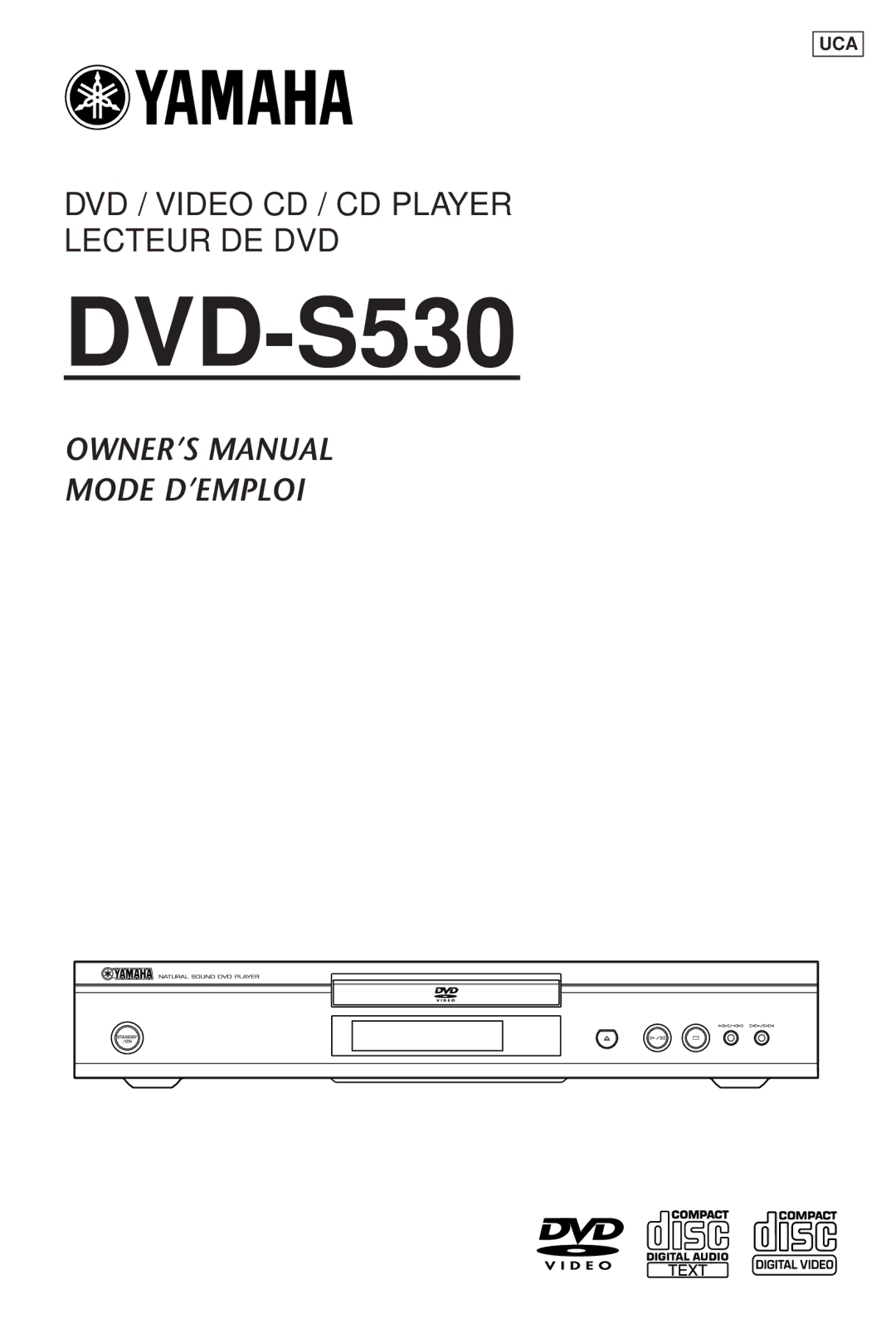 Yamaha DVD-S530 owner manual 