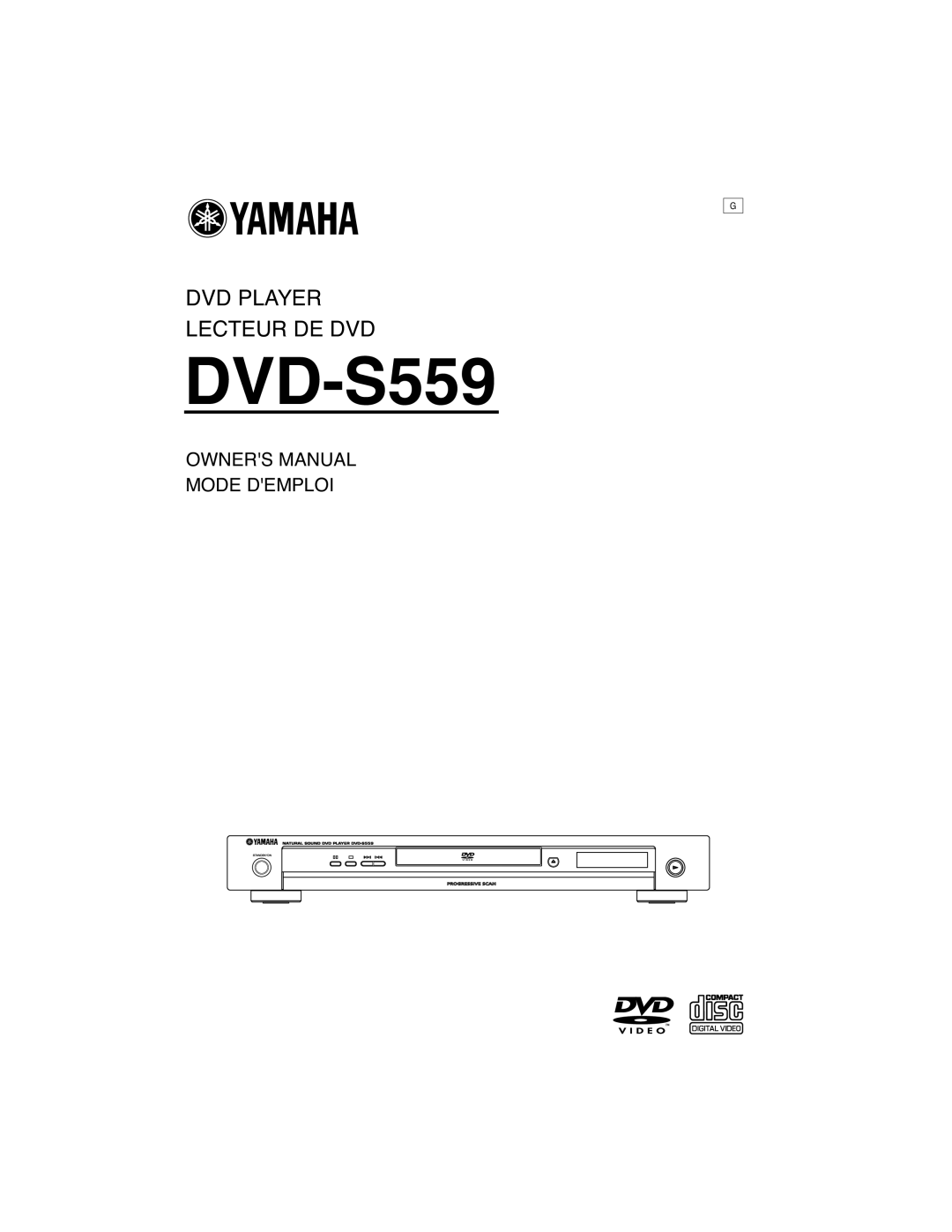 Yamaha DVD-S559 owner manual 