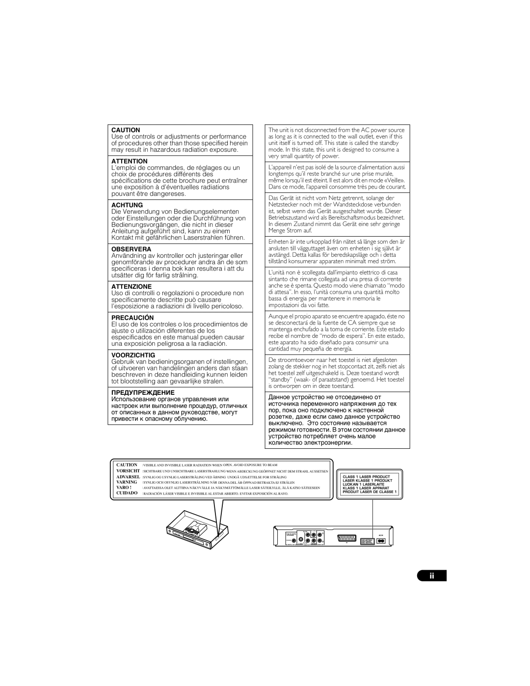 Yamaha DVD-S559 owner manual Achtung 