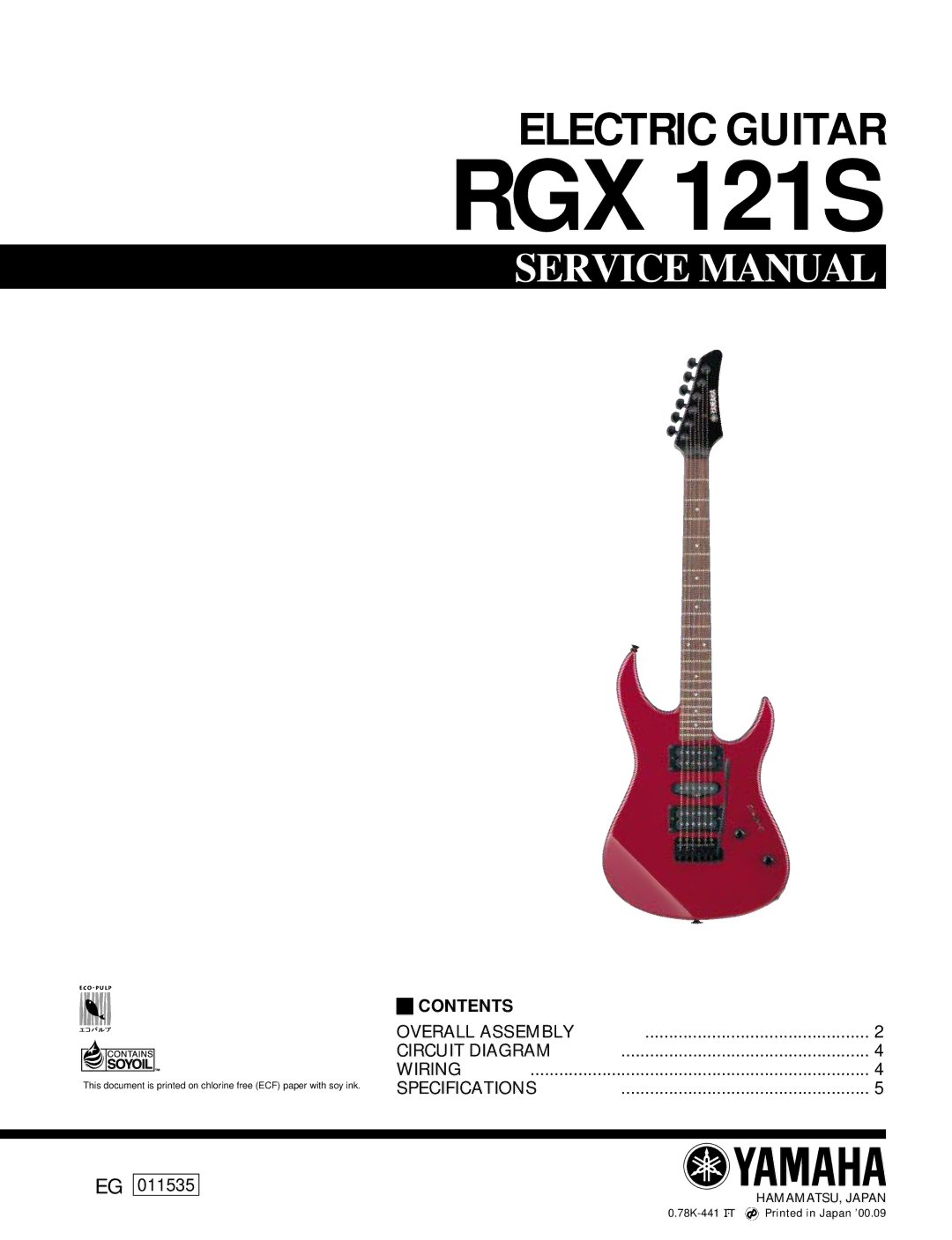 Yamaha EG 011535, Electric Guitar service manual RGX 121S 