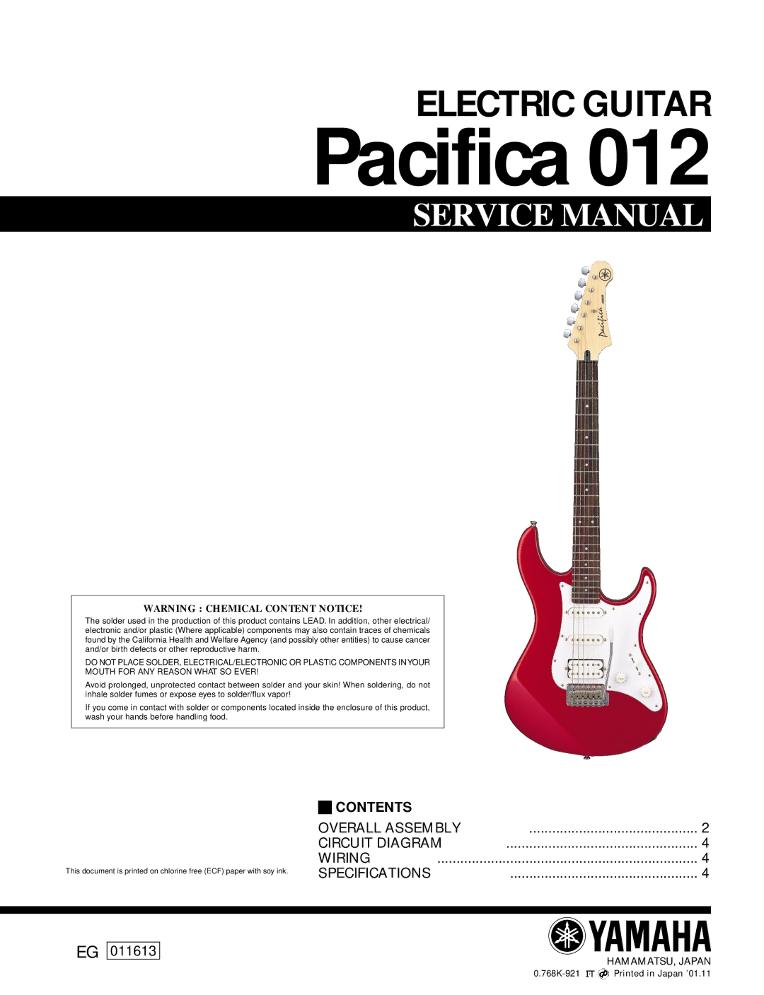 Yamaha Pacifica 012, Electric Guitar service manual 