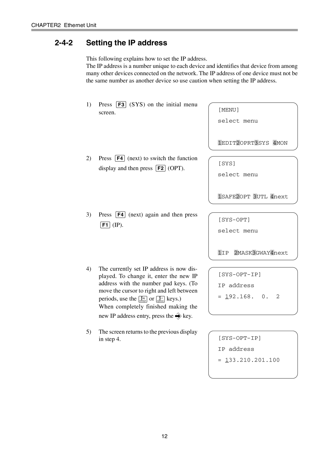 Yamaha SRCD, ERCX, DRCX, SRCX user manual Setting the IP address, This following explains how to set the IP address 