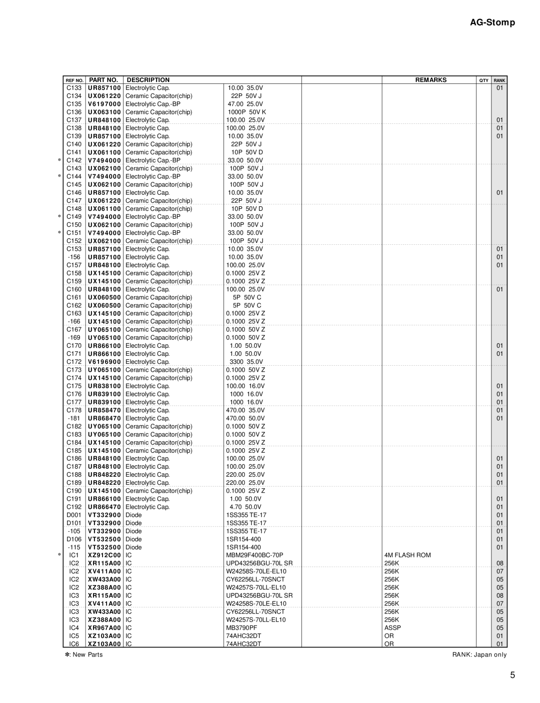 Yamaha GA 011589 service manual V7494000 