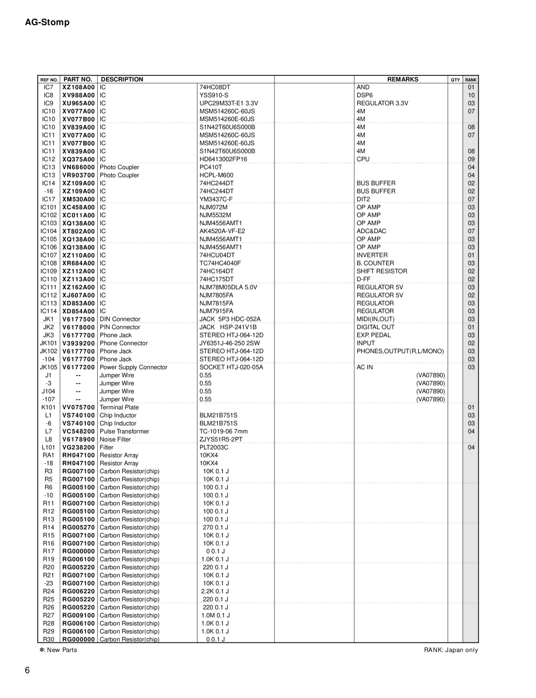 Yamaha GA 011589 service manual XZ108A00 