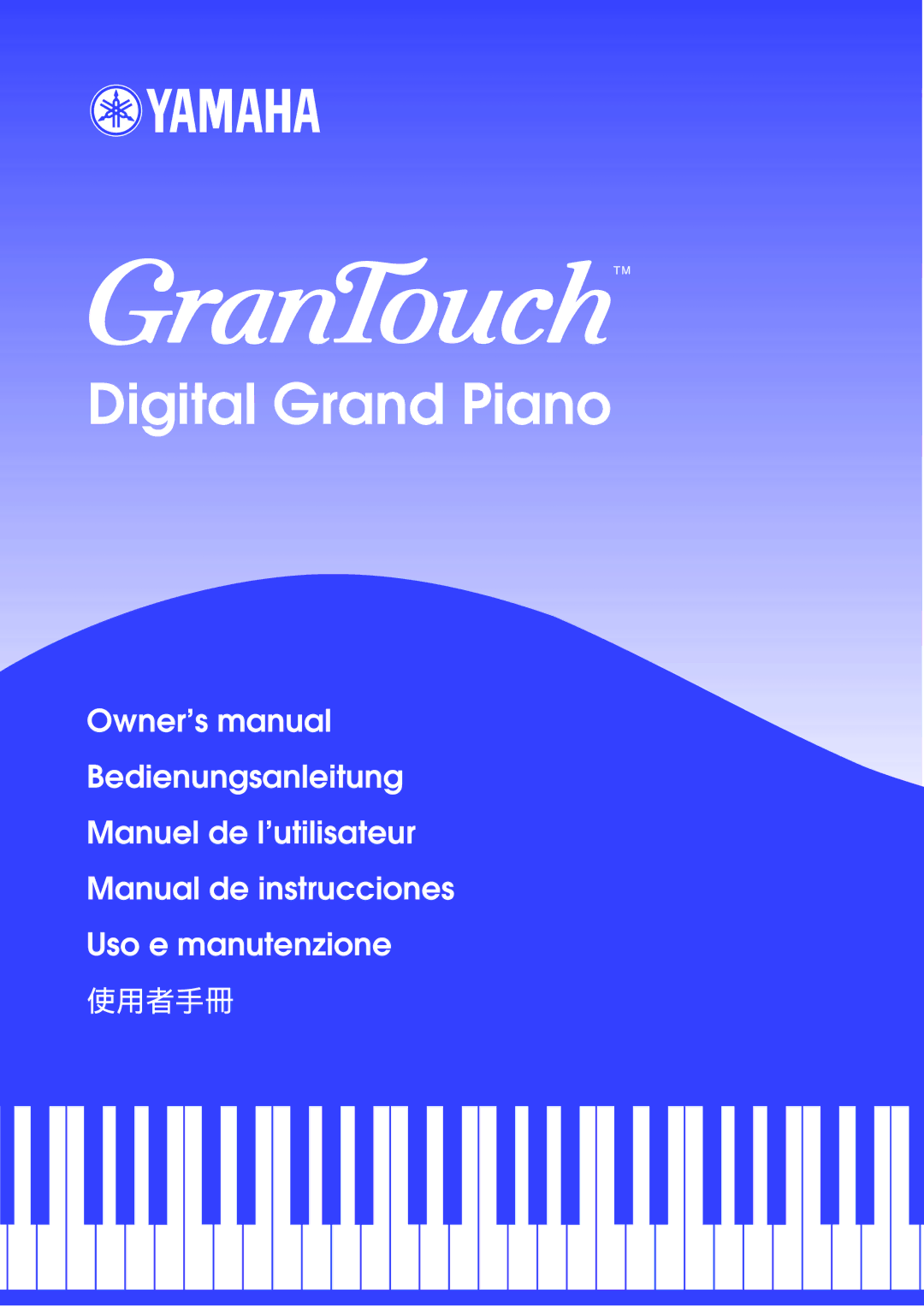 Yamaha GT2, GT1, GT7 owner manual Digital Grand Piano 