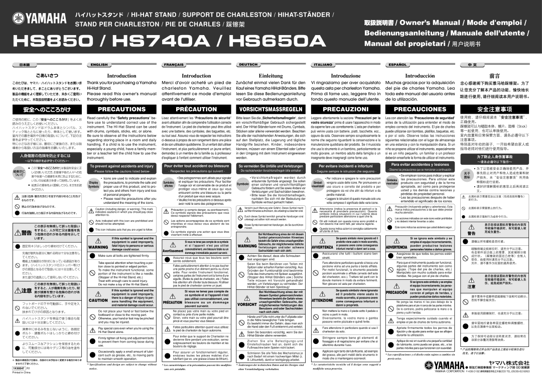 Yamaha HS650A manual 1K90047, If this symbol is ignored, Equipment is used improperly, Fatal injury to persons or serious 