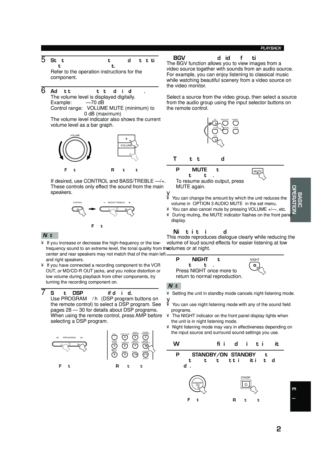 Yamaha HTR-5640 owner manual BGV background video function, To mute the sound, Night listening mode 