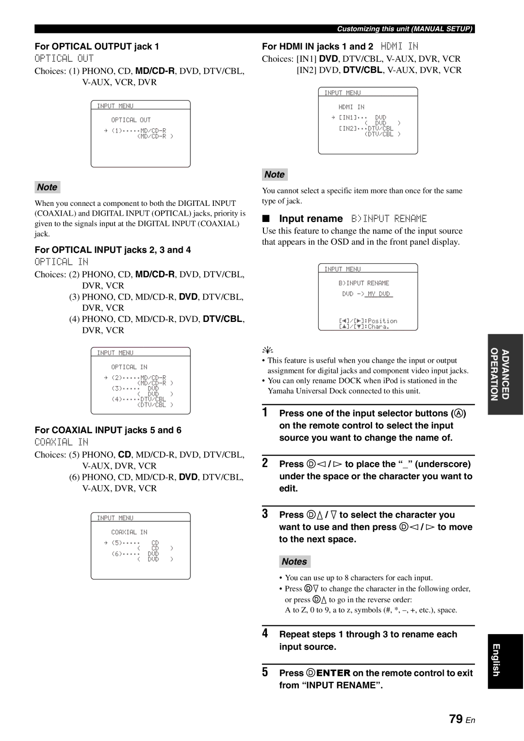 Yamaha HTR-6080 owner manual 79 En, For Optical Output jack, For Optical Input jacks 2, 3, For Coaxial Input jacks 5 