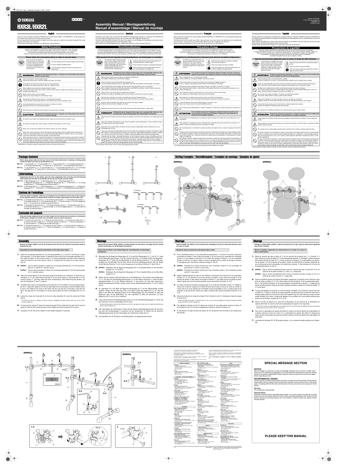 Yamaha specifications HXR3L/HXR2L 