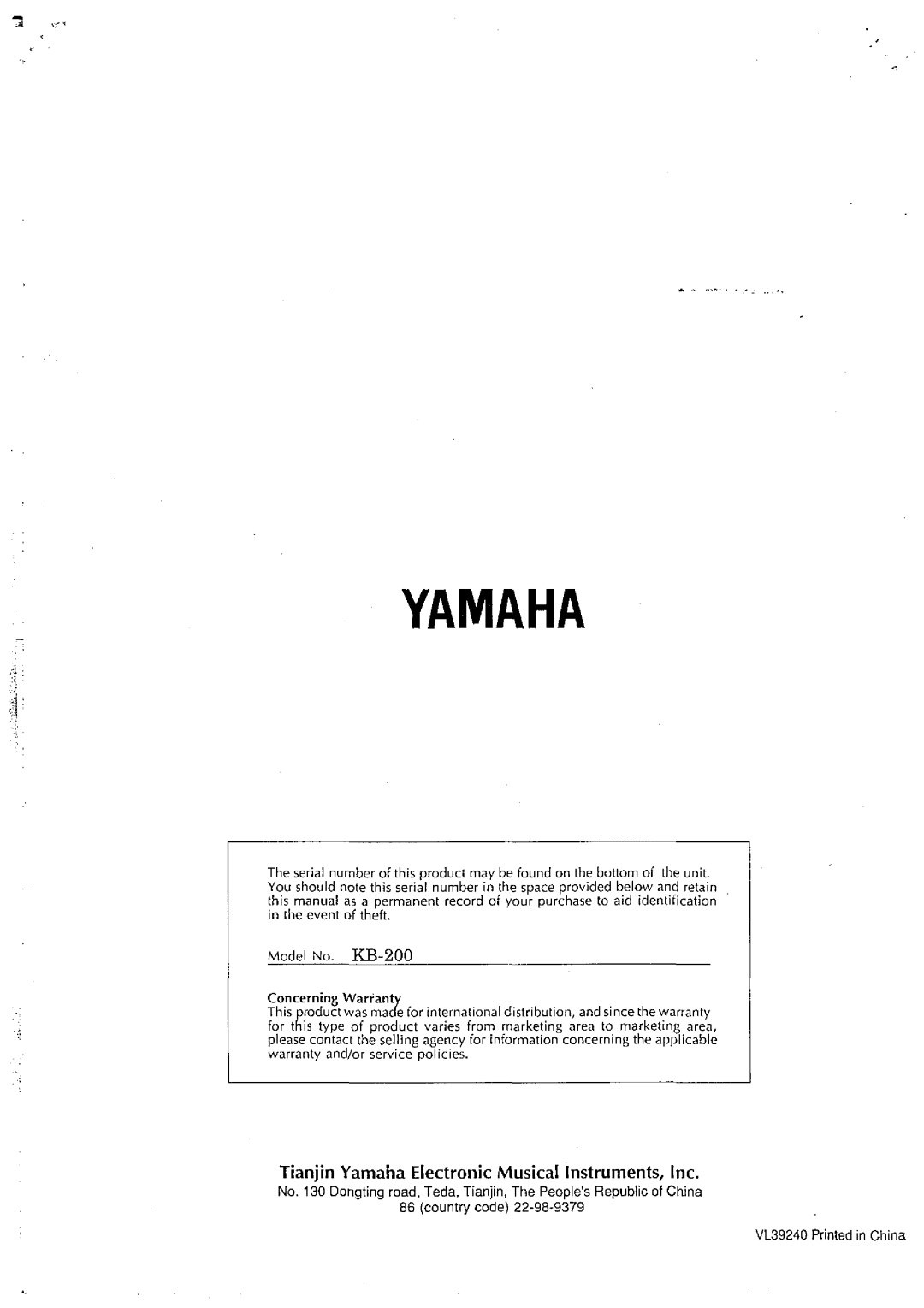 Yamaha KB-200 manual 