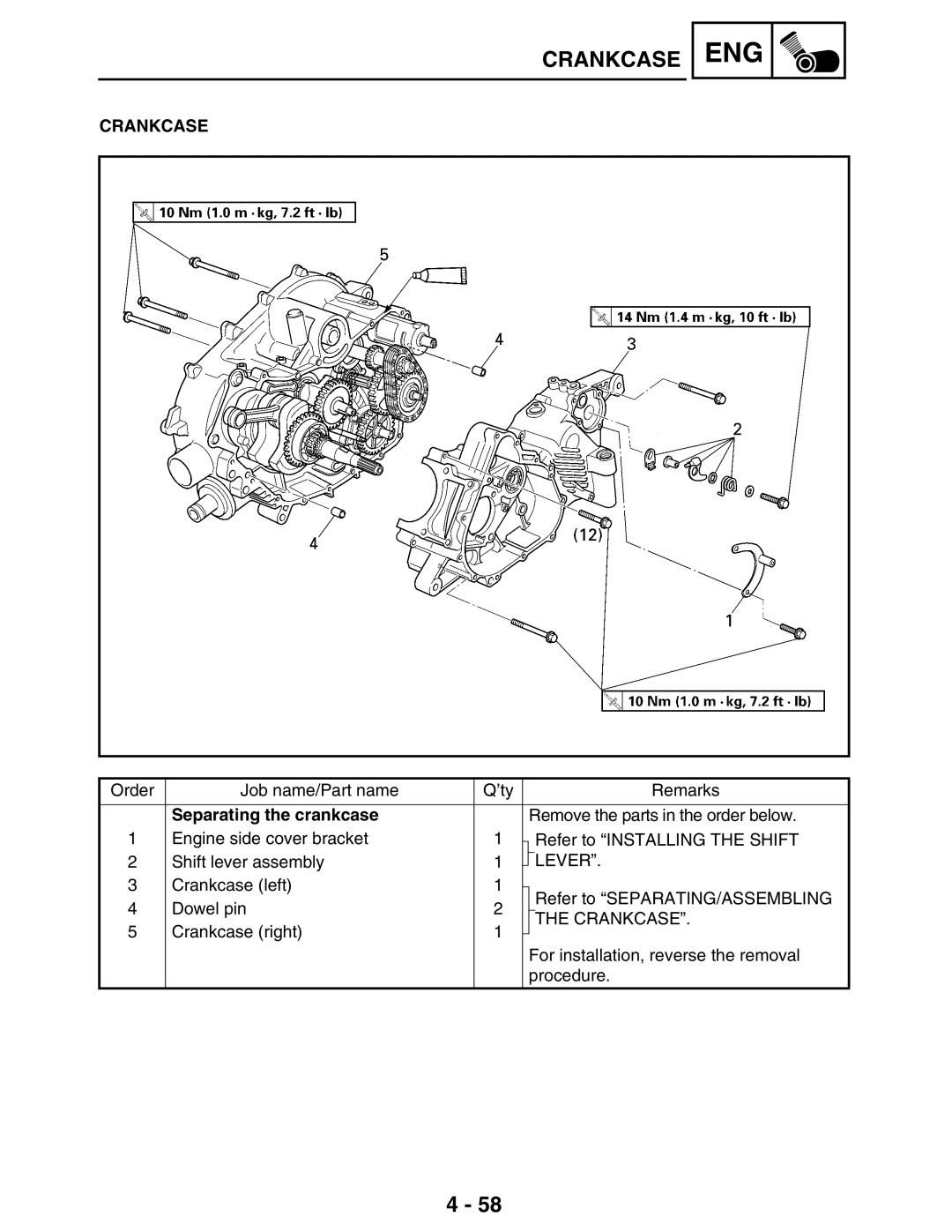 Yamaha 5TE-F8197-10, LIT-11616-16-02 service manual Crankcase, Separating the crankcase, Lever 