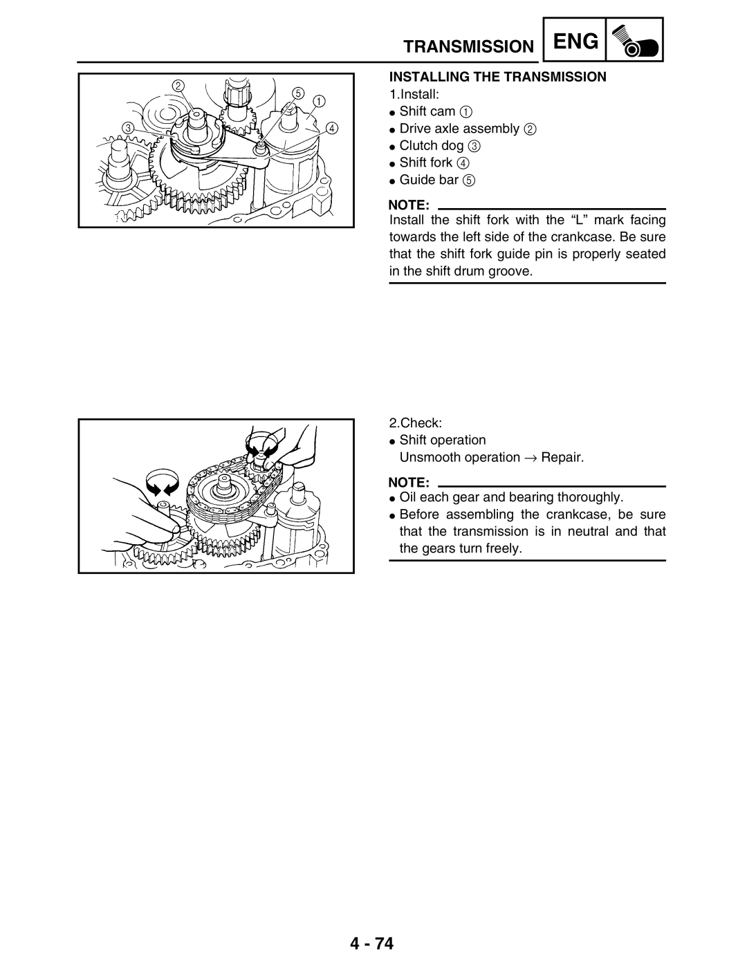 Yamaha 5TE-F8197-10, LIT-11616-16-02 service manual Installing the Transmission 