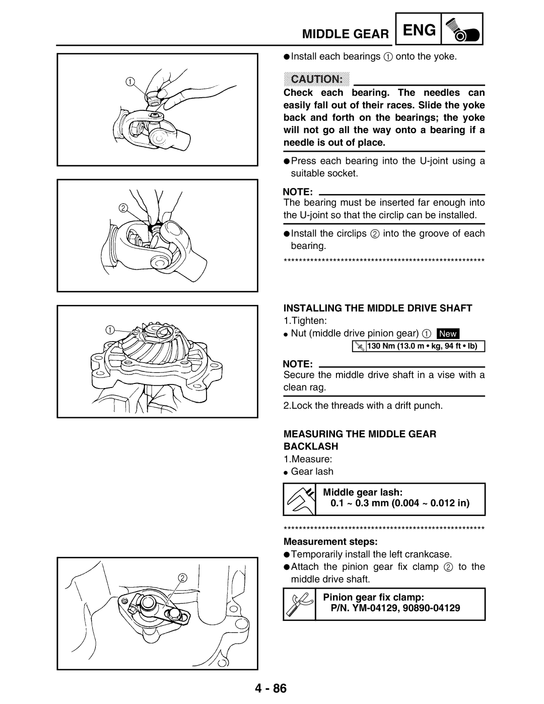 Yamaha 5TE-F8197-10 Installing the Middle Drive Shaft, Measuring the Middle Gear Backlash, Pinion gear fix clamp YM-04129 