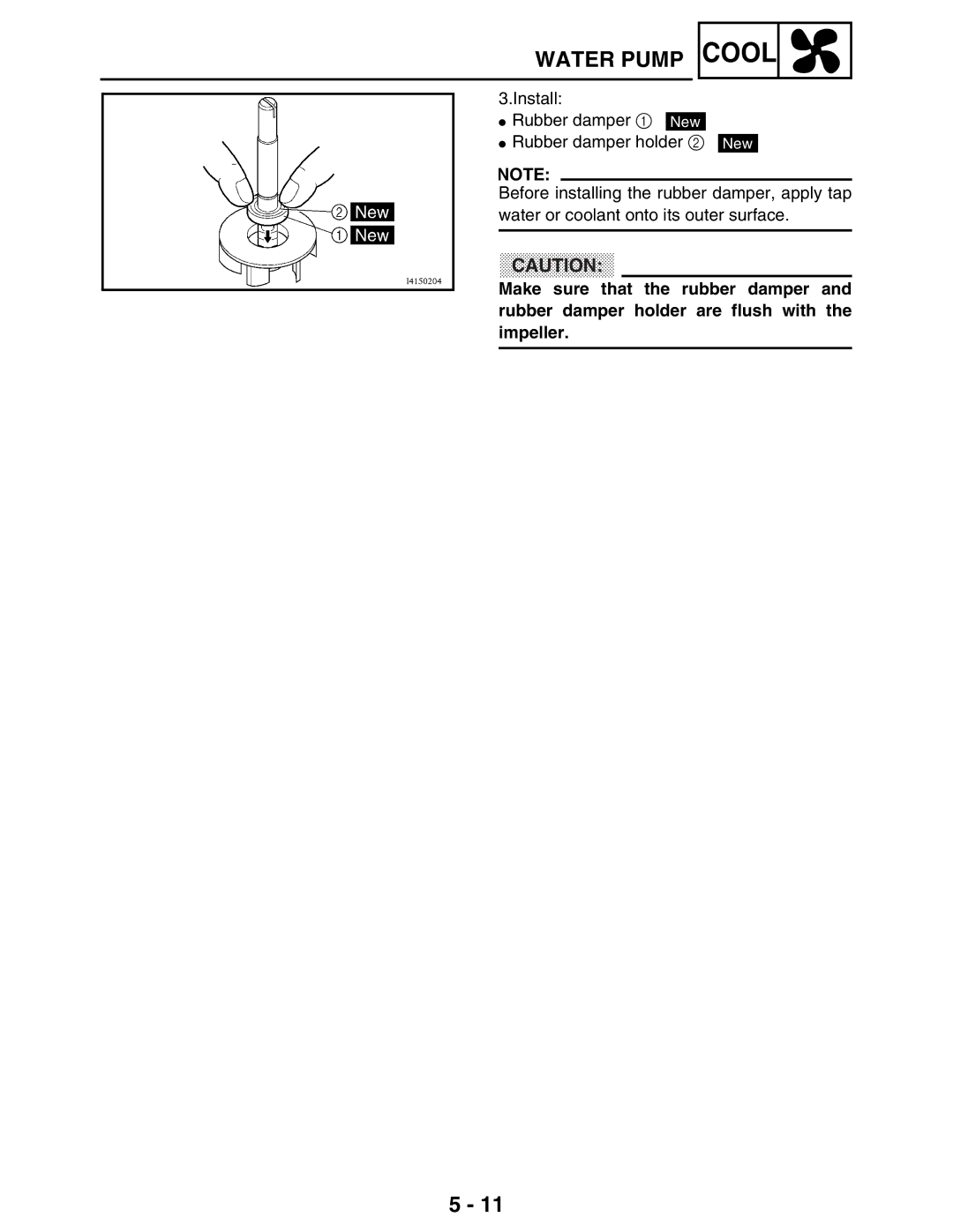 Yamaha 5TE-F8197-10, LIT-11616-16-02 service manual Cool 