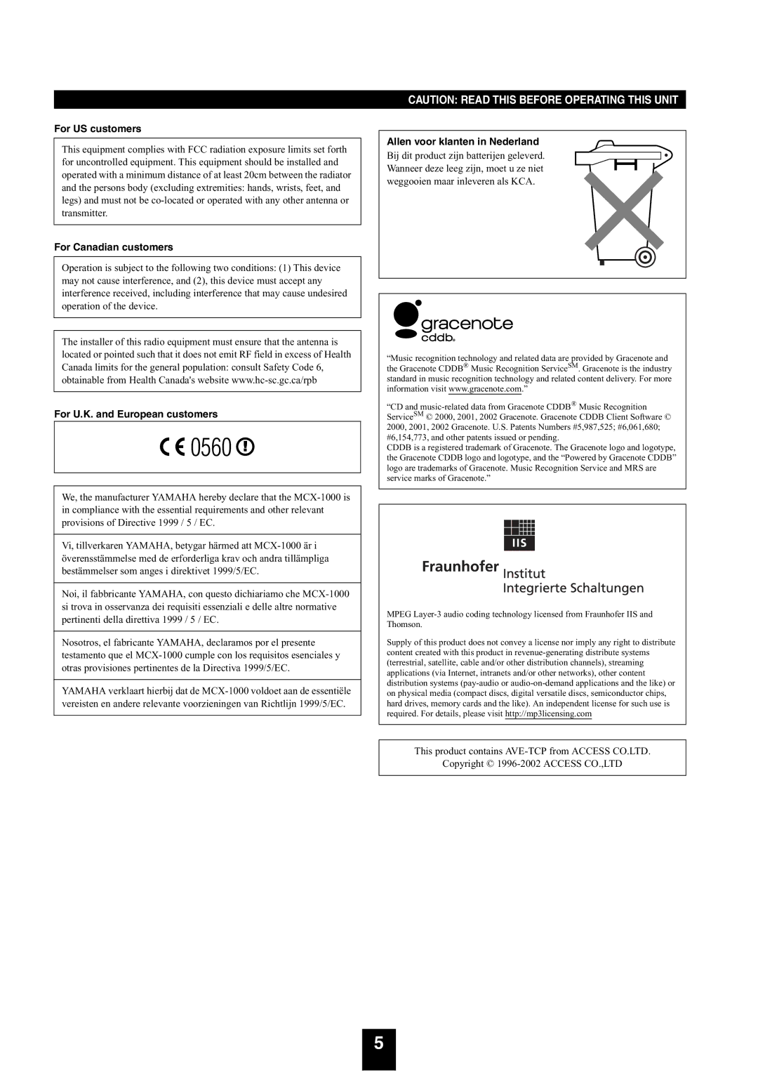 Yamaha mcx-1000 manual For US customers 