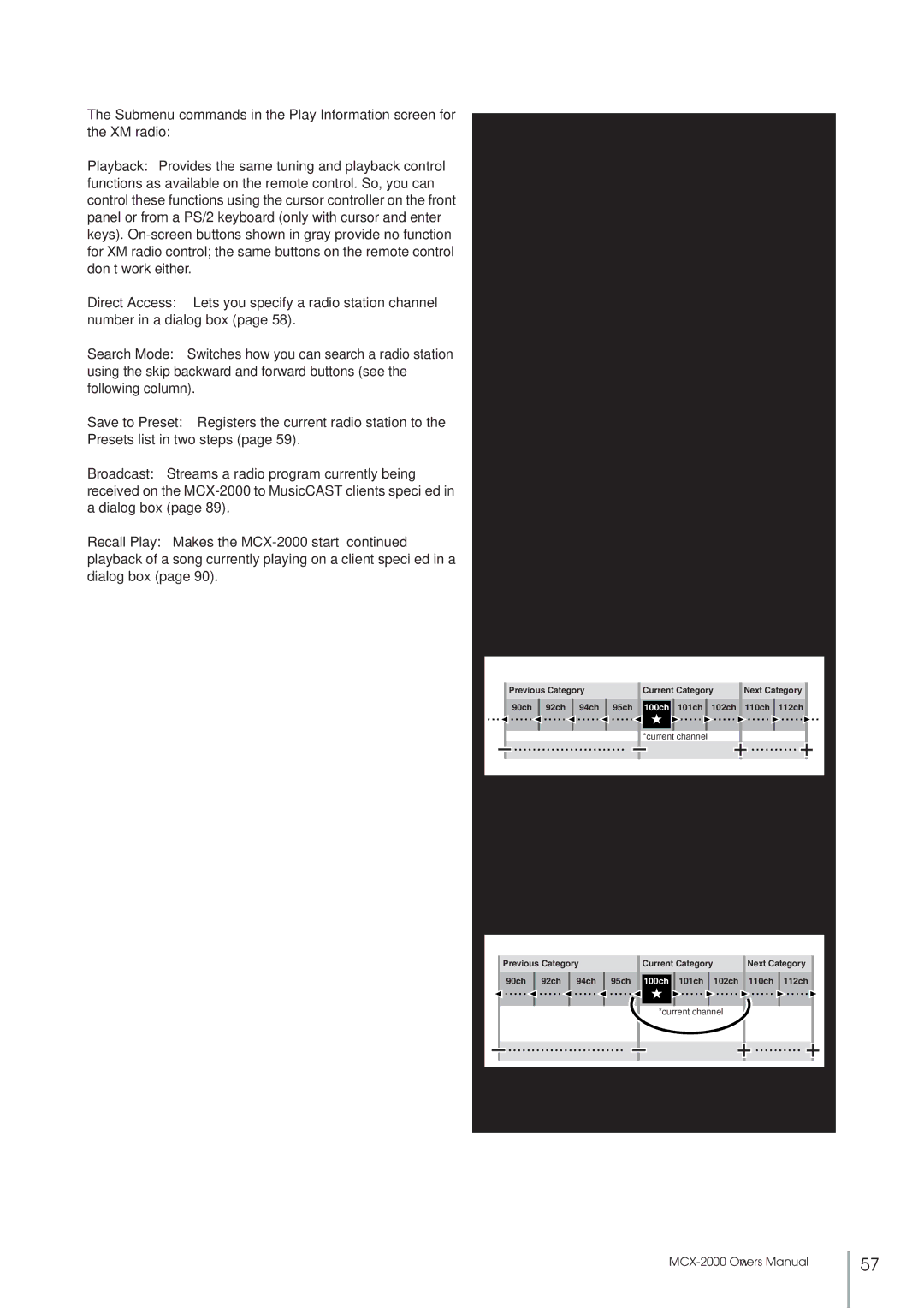 Yamaha MCX-2000 setup guide Search all channels, Search category 