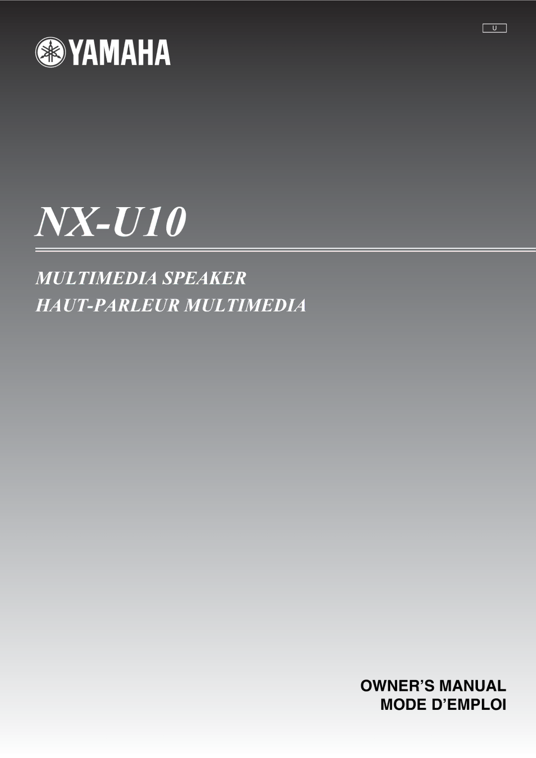 Yamaha Multimedia Speaker owner manual NX-U10 