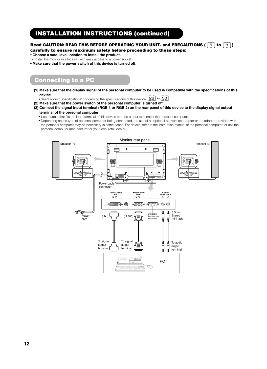 Yamaha pdm-4210 Installation Instructions, Connecting to a PC, Choose a safe, level location to install the product 