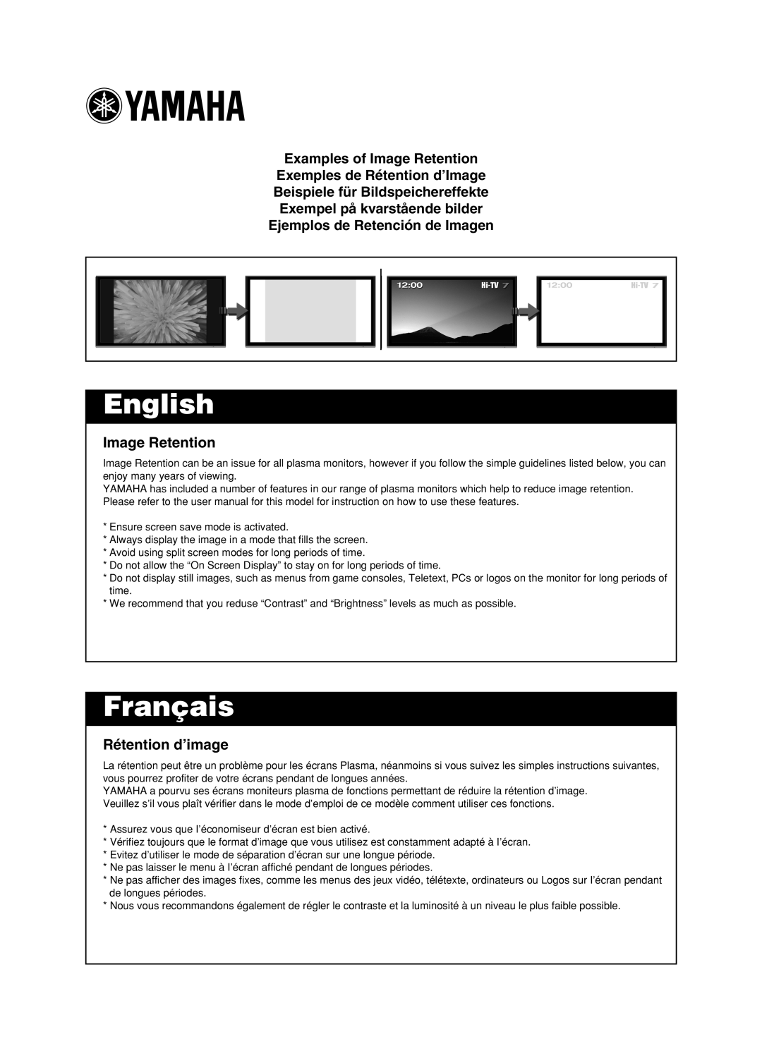 Yamaha pdm-4210 user manual English 