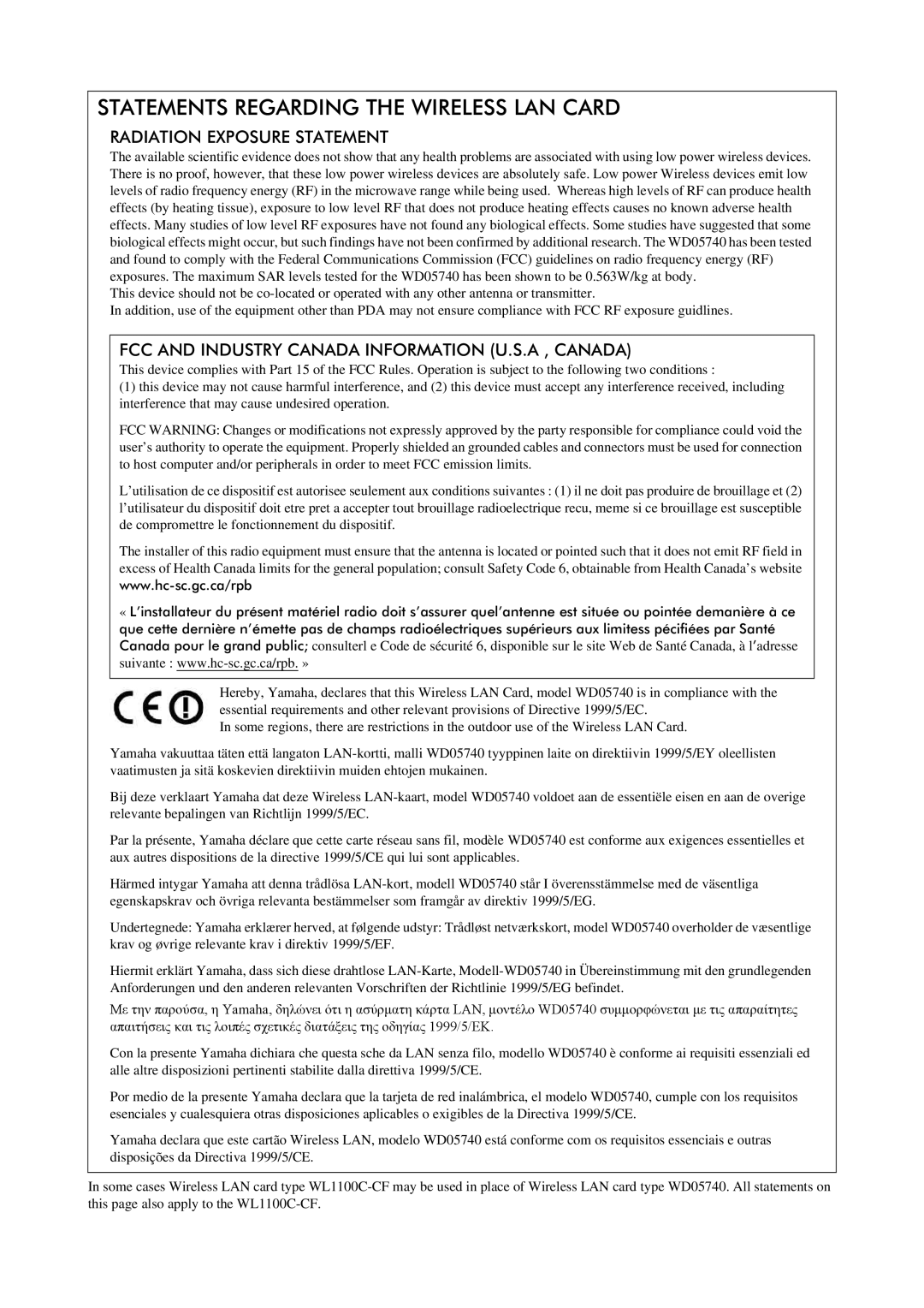 Yamaha piano manual Statements Regarding the Wireless LAN Card 