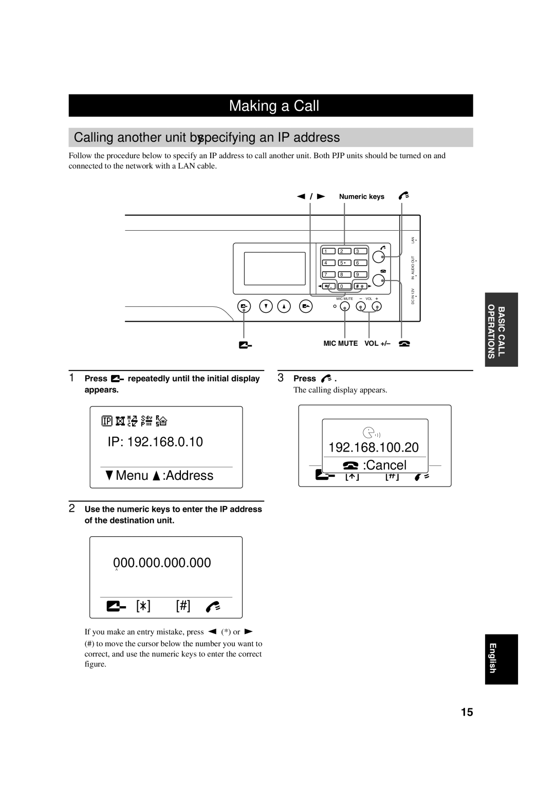 Yamaha PJP-100H Making a Call, Calling another unit by specifying an IP address, 192.168.100.20, Menu Address Cancel 