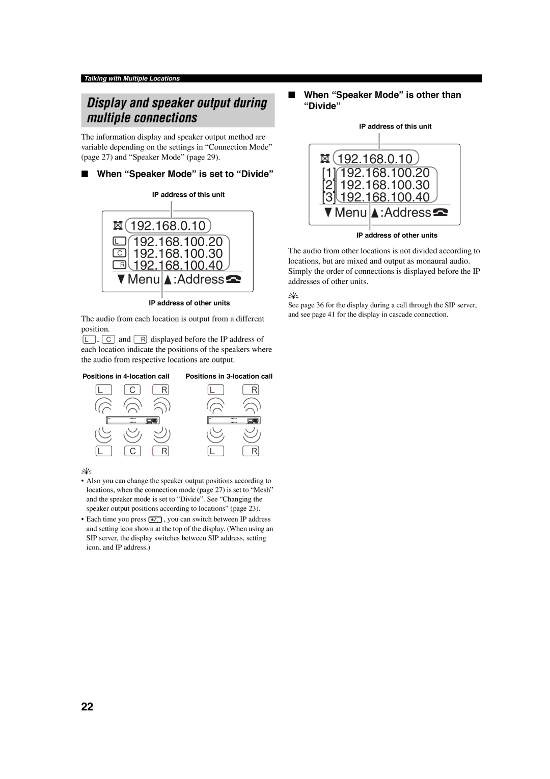 Yamaha PJP-100H 192.168.100.20 192.168.100.30 Menu Address, 192.168.100.20 192.168.100.30 192.168.100.40 Menu Address 