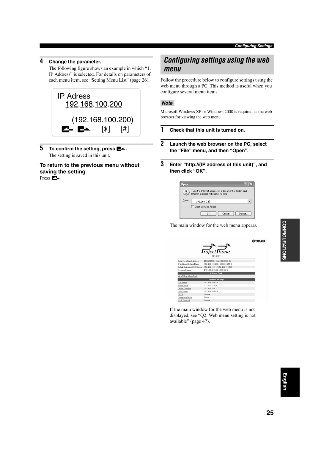 Yamaha PJP-100H Configuring settings using the web menu, To return to the previous menu without saving the setting 