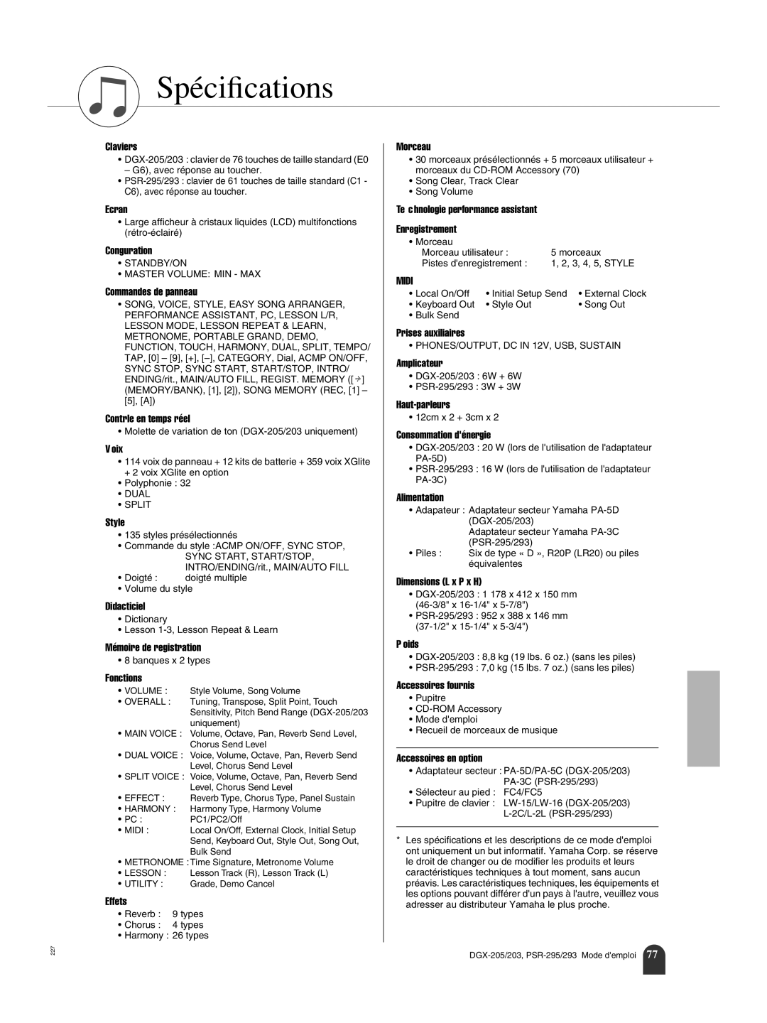 Yamaha PORTATONE PSR-295 Claviers, Conﬁguration, Commandes de panneau, Contrôle en temps réel, Voix, Style, Didacticiel 