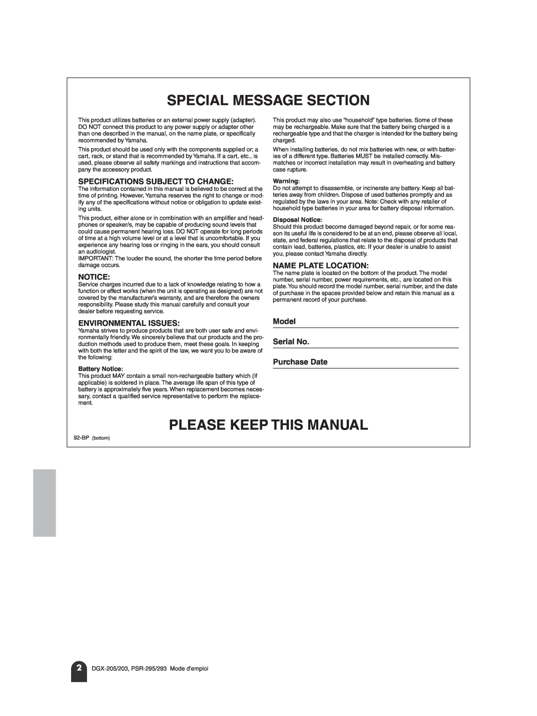 Yamaha PortableGrand DGX-205 Special Message Section, Please Keep This Manual, Specifications Subject To Change 