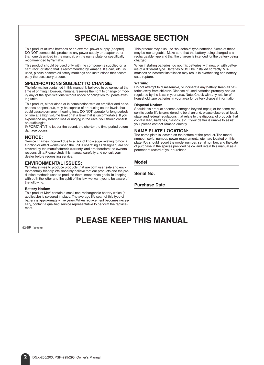 Yamaha PSR-293, PSR-295 owner manual Special Message Section, Model Serial No Purchase Date 