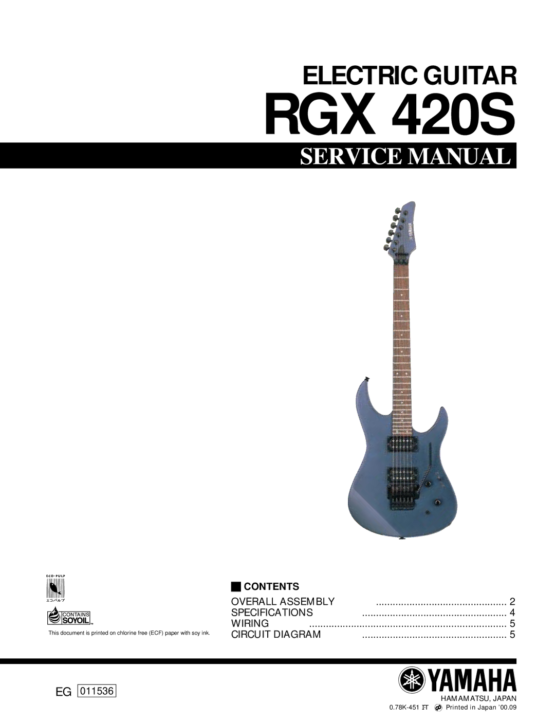 Yamaha RGX 420S service manual 