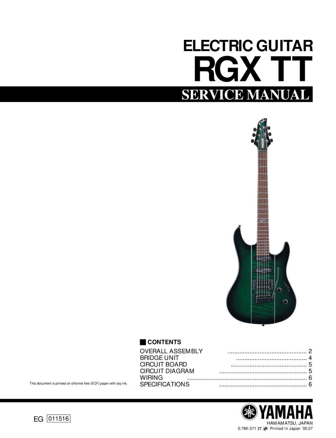 Yamaha RGX TT service manual Rgx Tt 