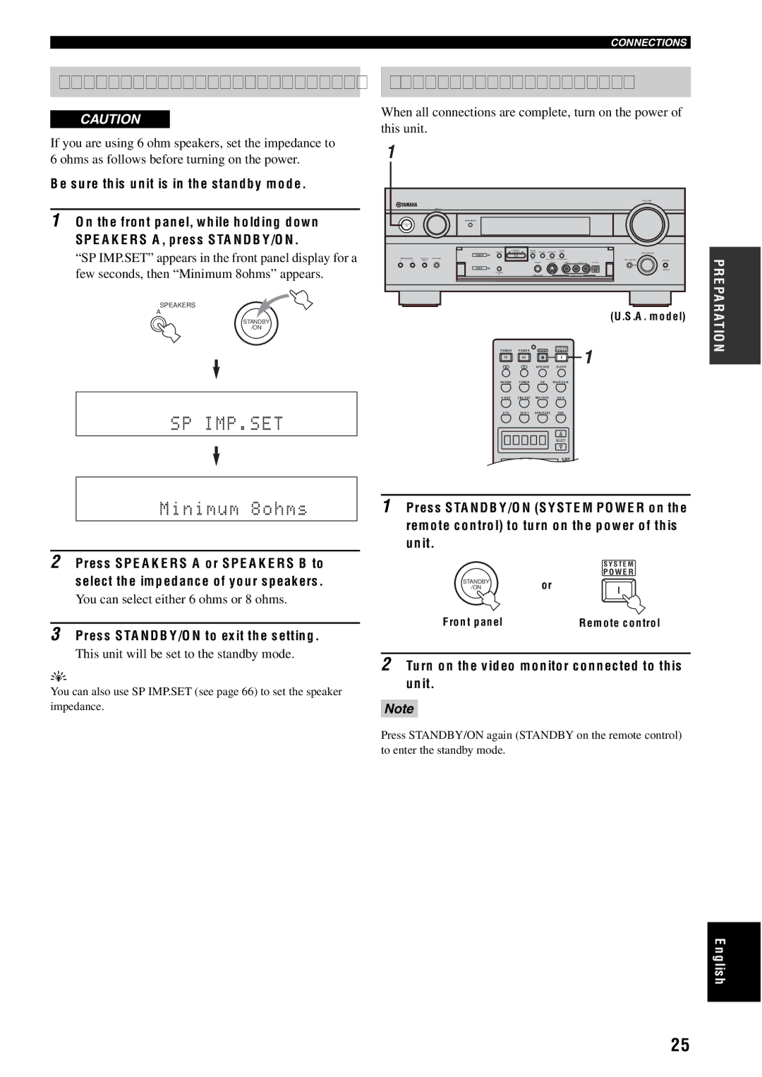 Yamaha RX-V1500 Speaker impedance setting, Turning on the power, Sp Imp . Set, Press STANDBY/ON to exit the setting 