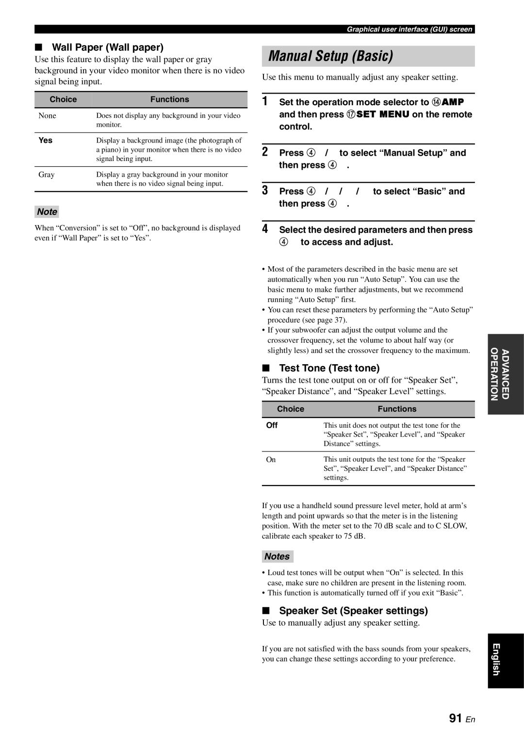 Yamaha RX-V3800 Manual Setup Basic, 91 En, Wall Paper Wall paper, Test Tone Test tone, Speaker Set Speaker settings 